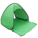 Палатка пляжная зеленая 150/165/110 автоматическая пляжная палатка со шторкой
